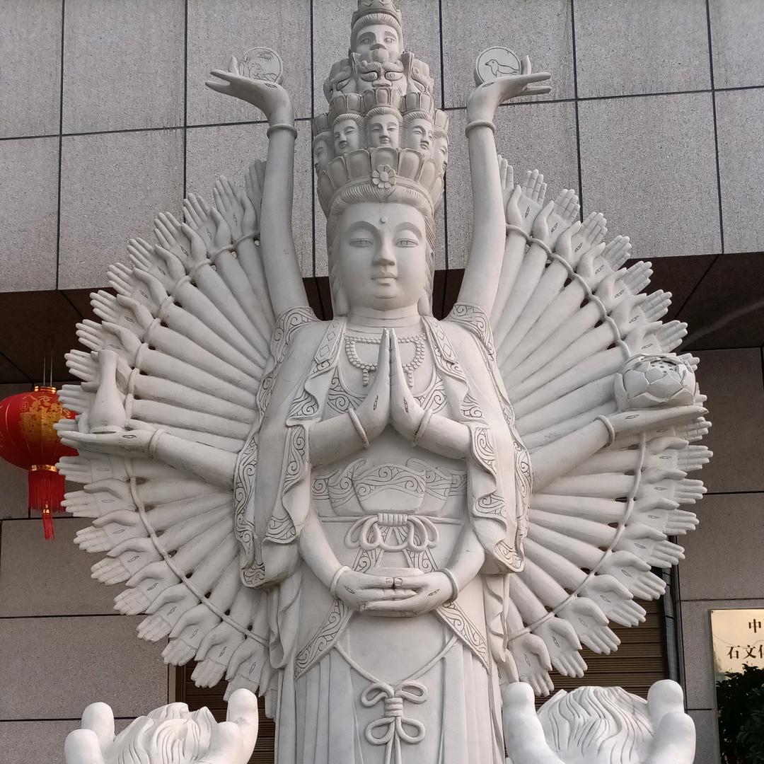 度众生