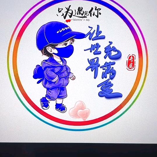 郭耀进