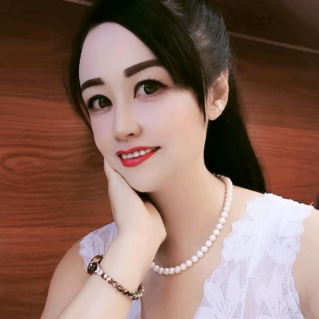 好运相伴