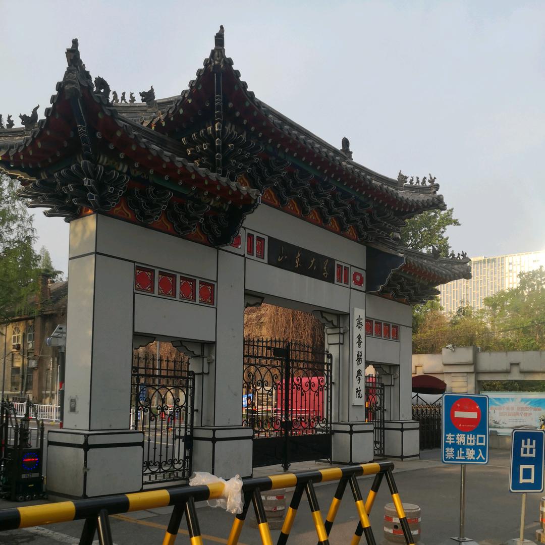 @难得糊涂