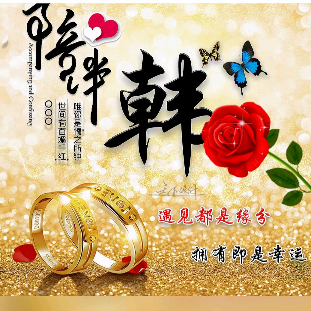 洋