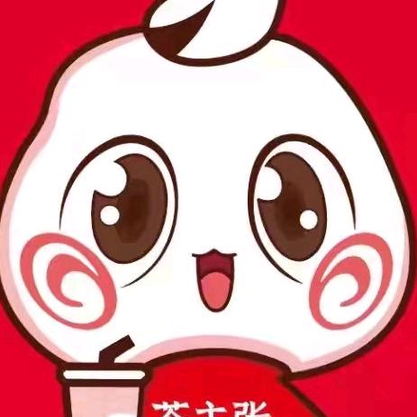 茶主张（华信学院店）