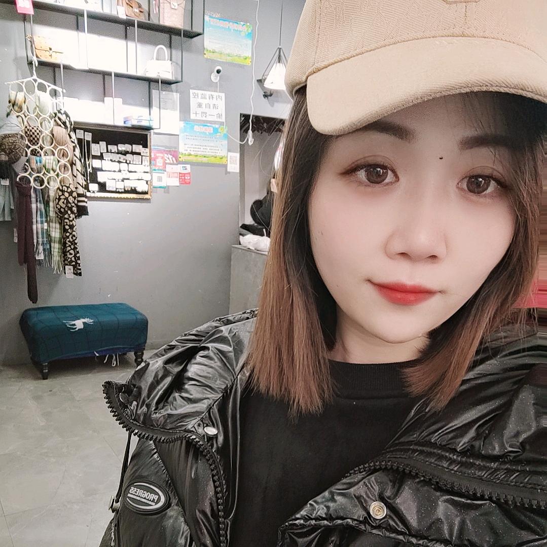 肖肖