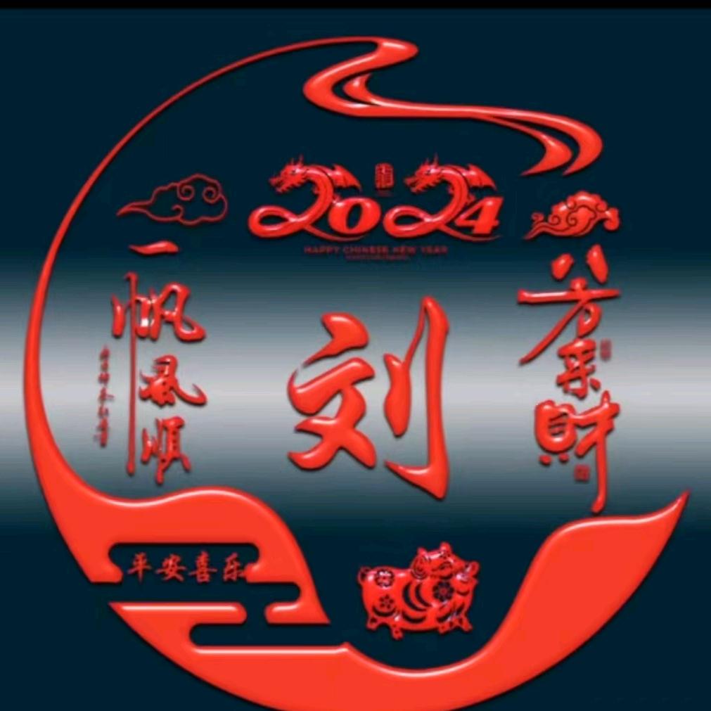 ☞熙熙阳阳☜