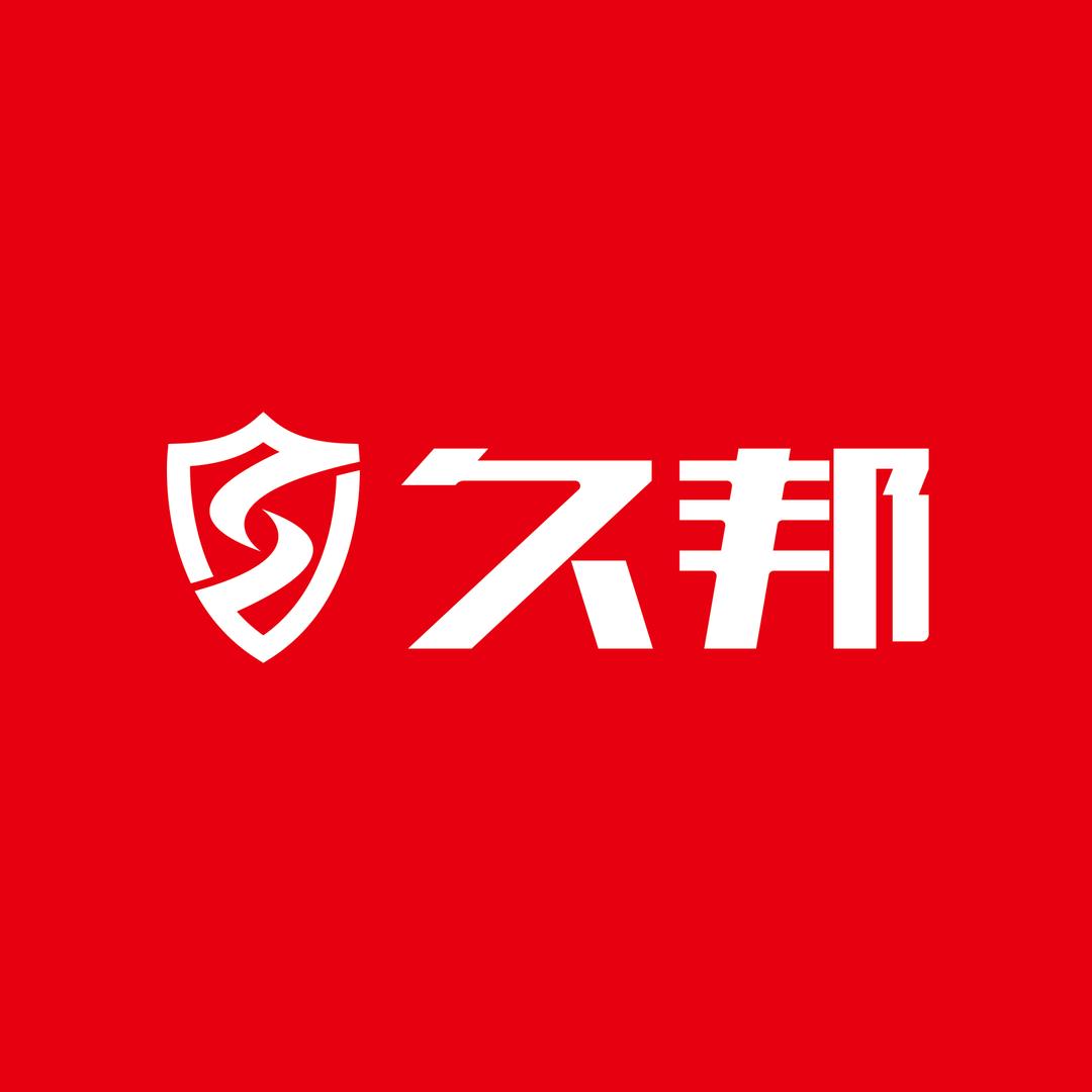 久邦三轮车