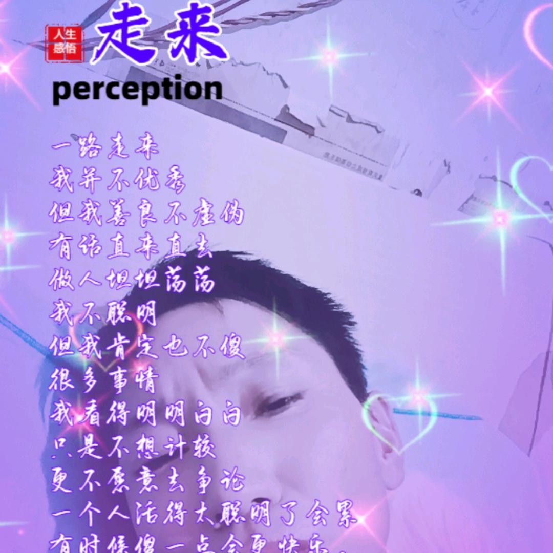 有你我幸福