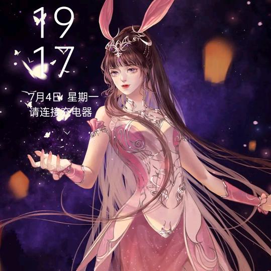 红昭愿