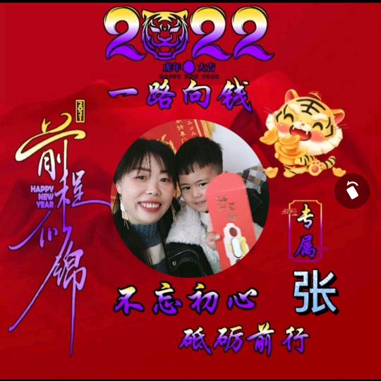 幸福484850284373