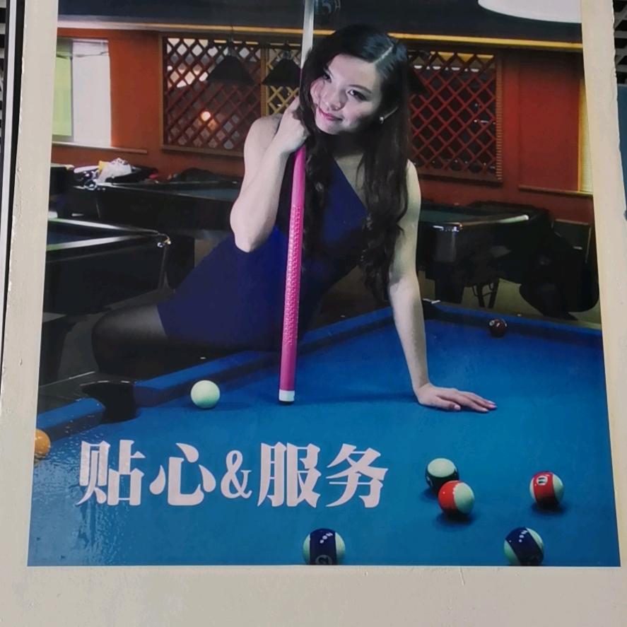 信丰县威扬健身俱乐部