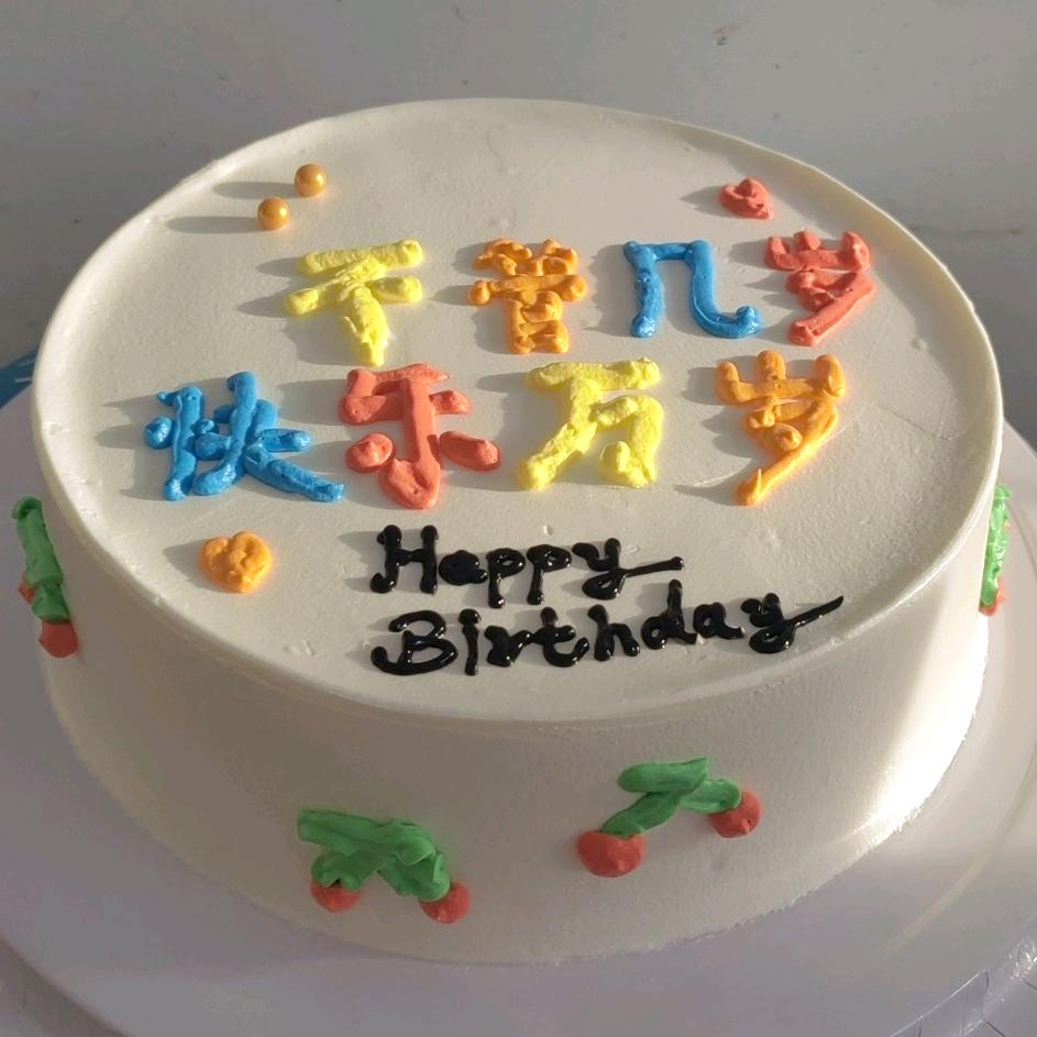 小姜姐（拒绝私聊）