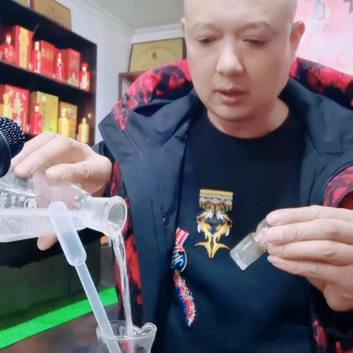 酒郎🏅️199🏅️