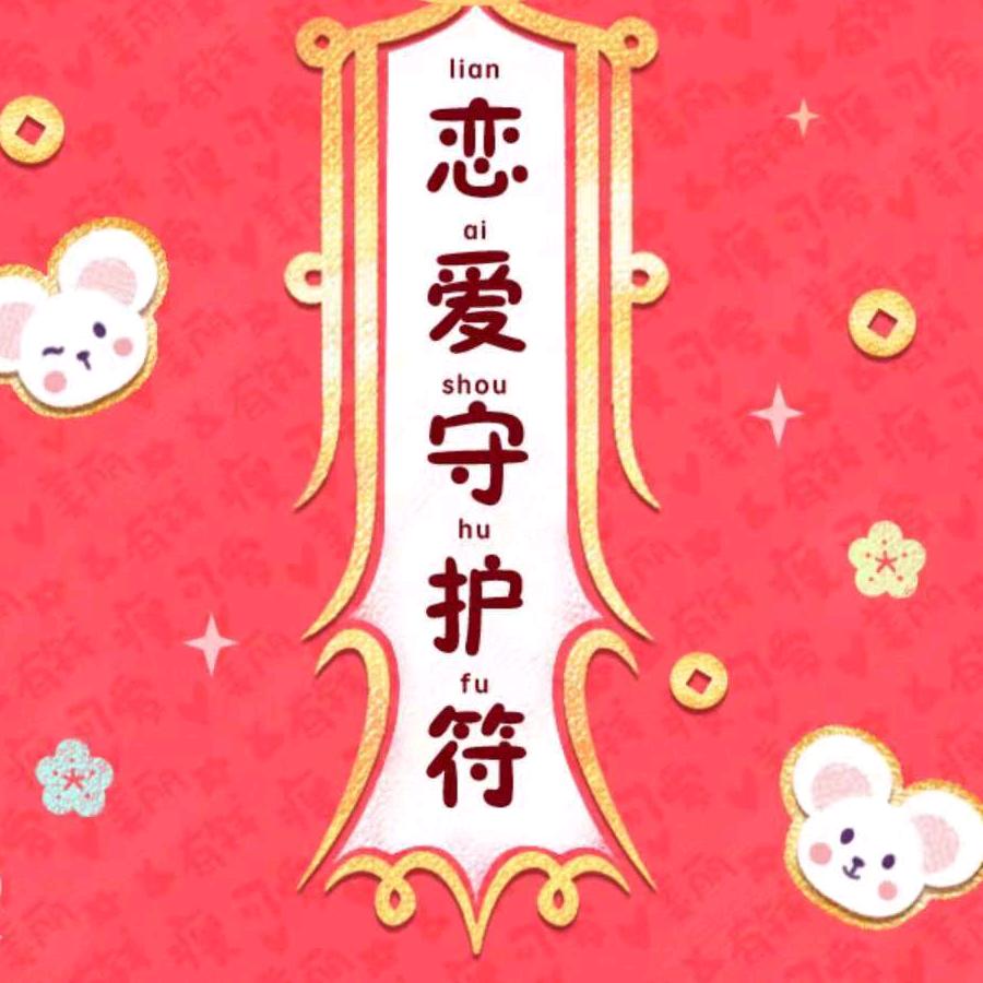 🍎苹