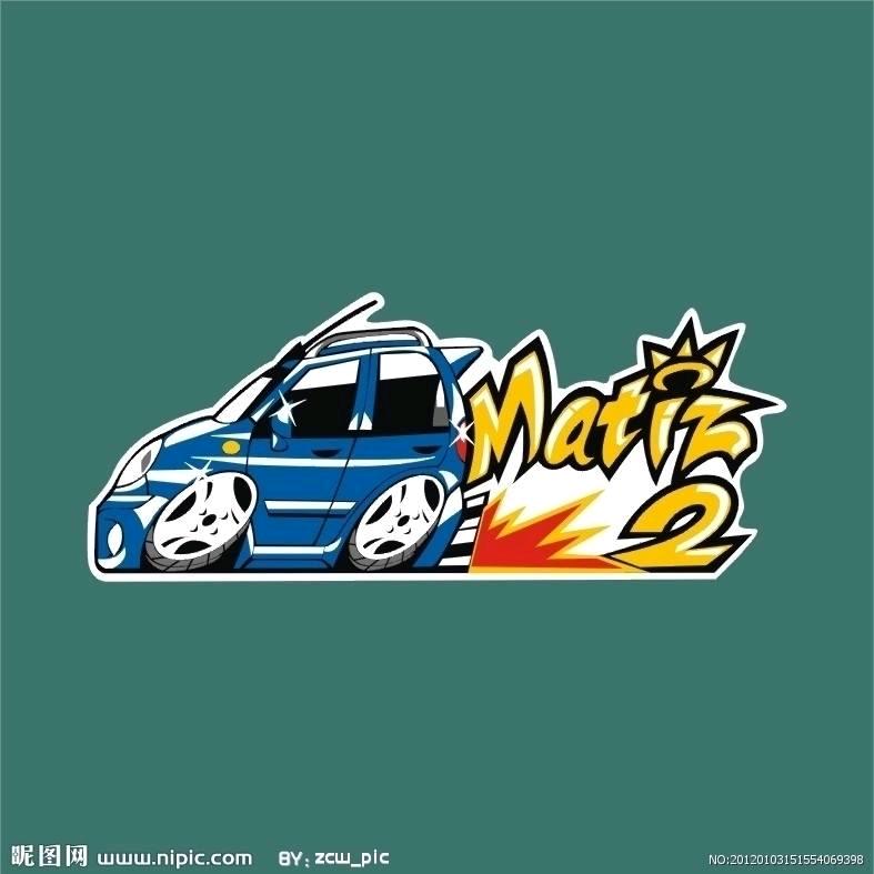 1号車間🚗