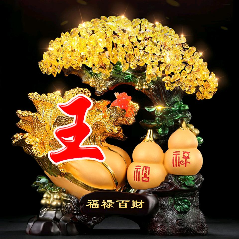 熟～悉～的～陌～生～人