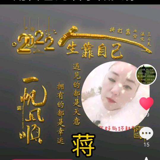 夜玫瑰🌹