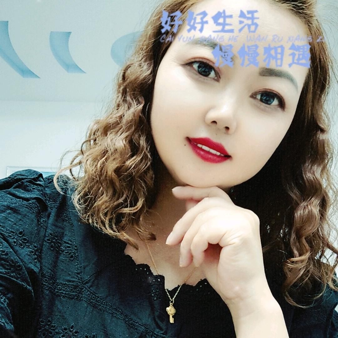 真姐（一个人）