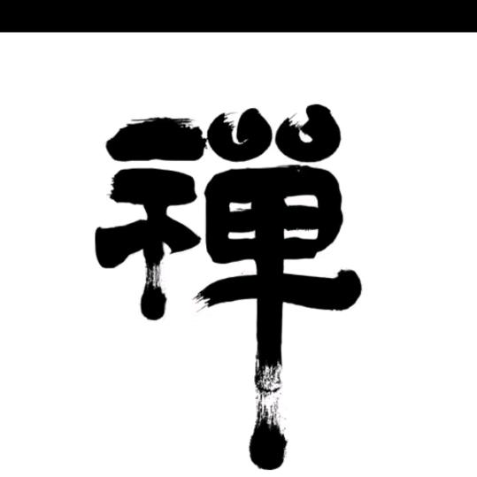 逝去的流年