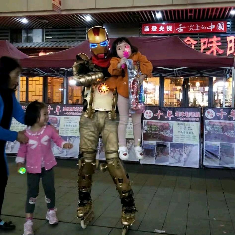 武胜县沿口费斯体育用品店