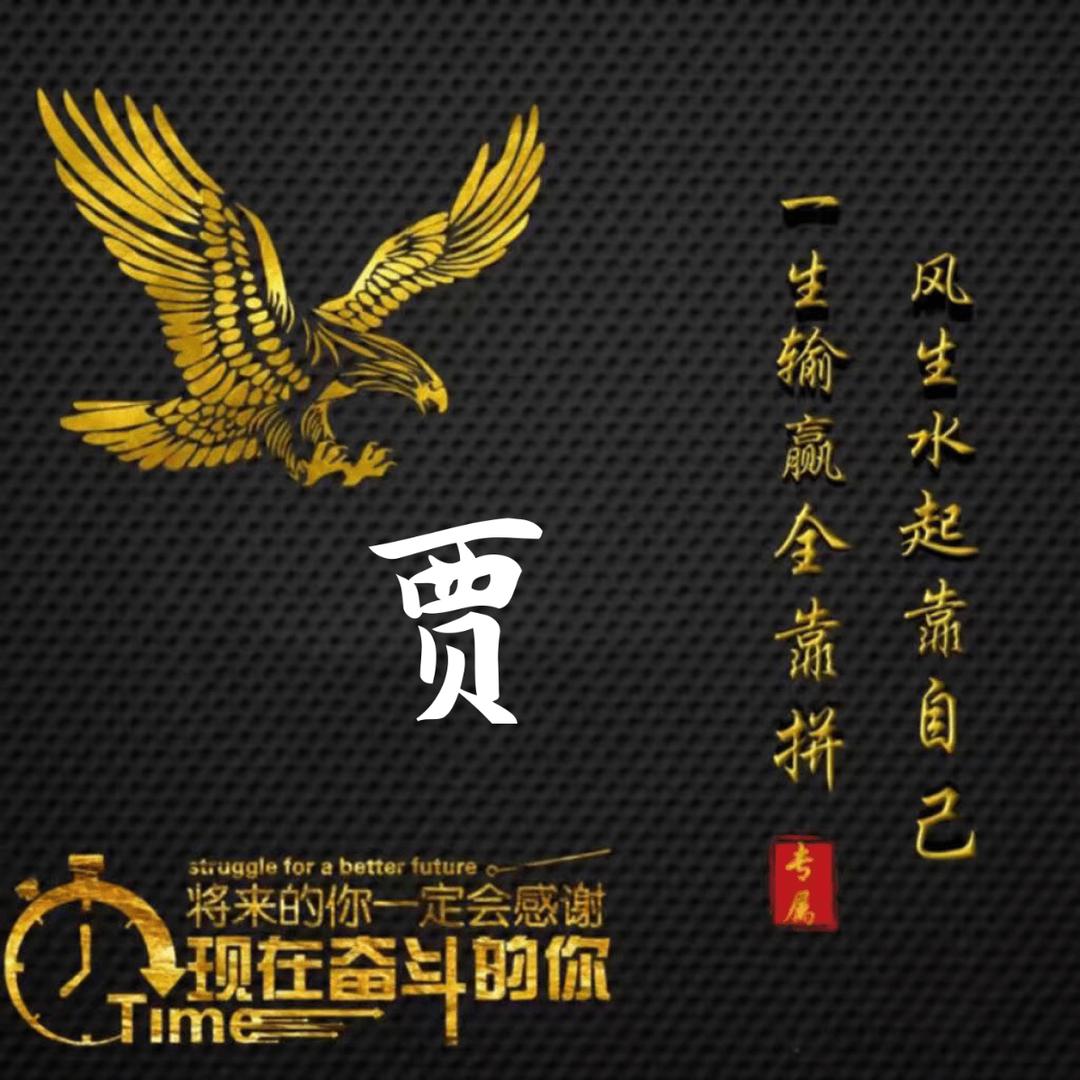 维纳度假村自助烧烤烤全羊