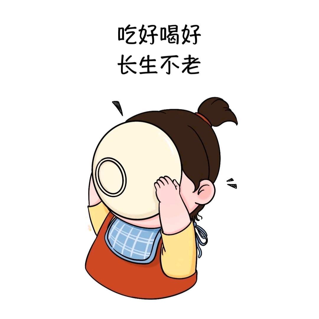 初初小食堂