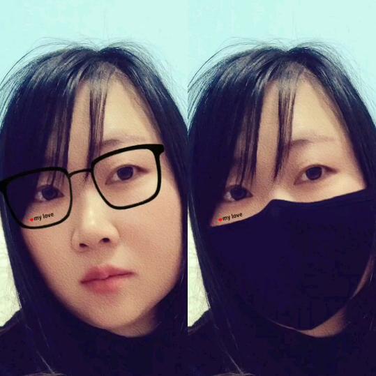 A豪轩