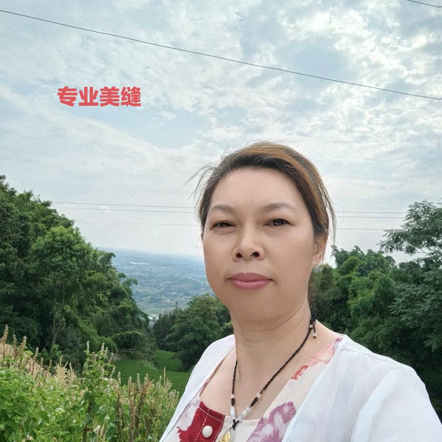 陈八姐