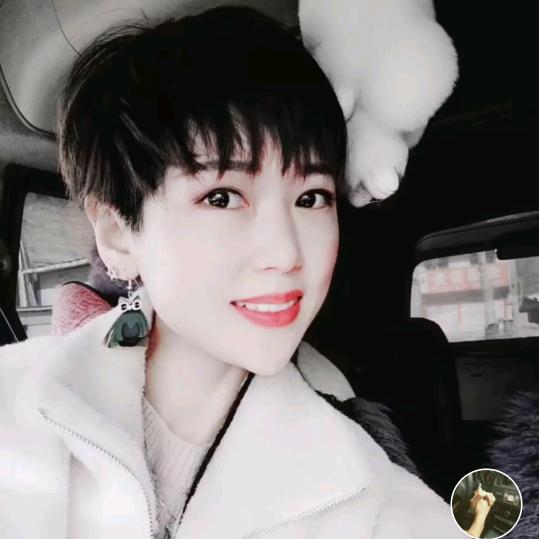 💓闹