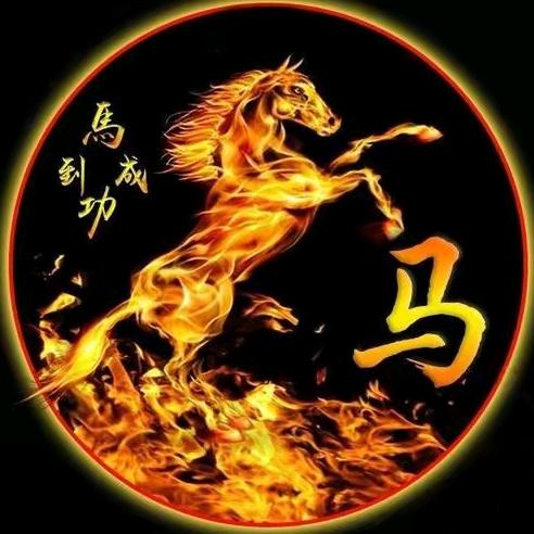 武侠