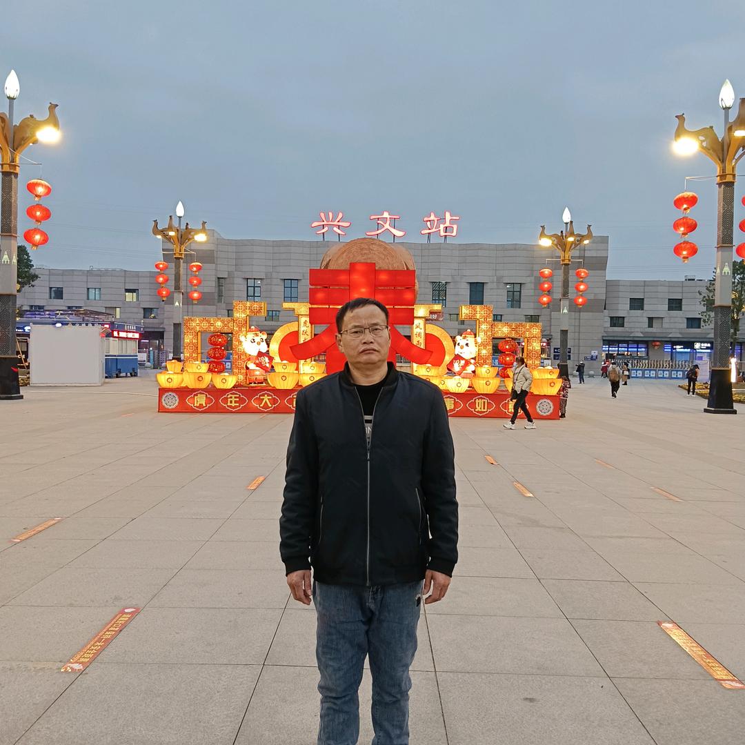 流浪汉