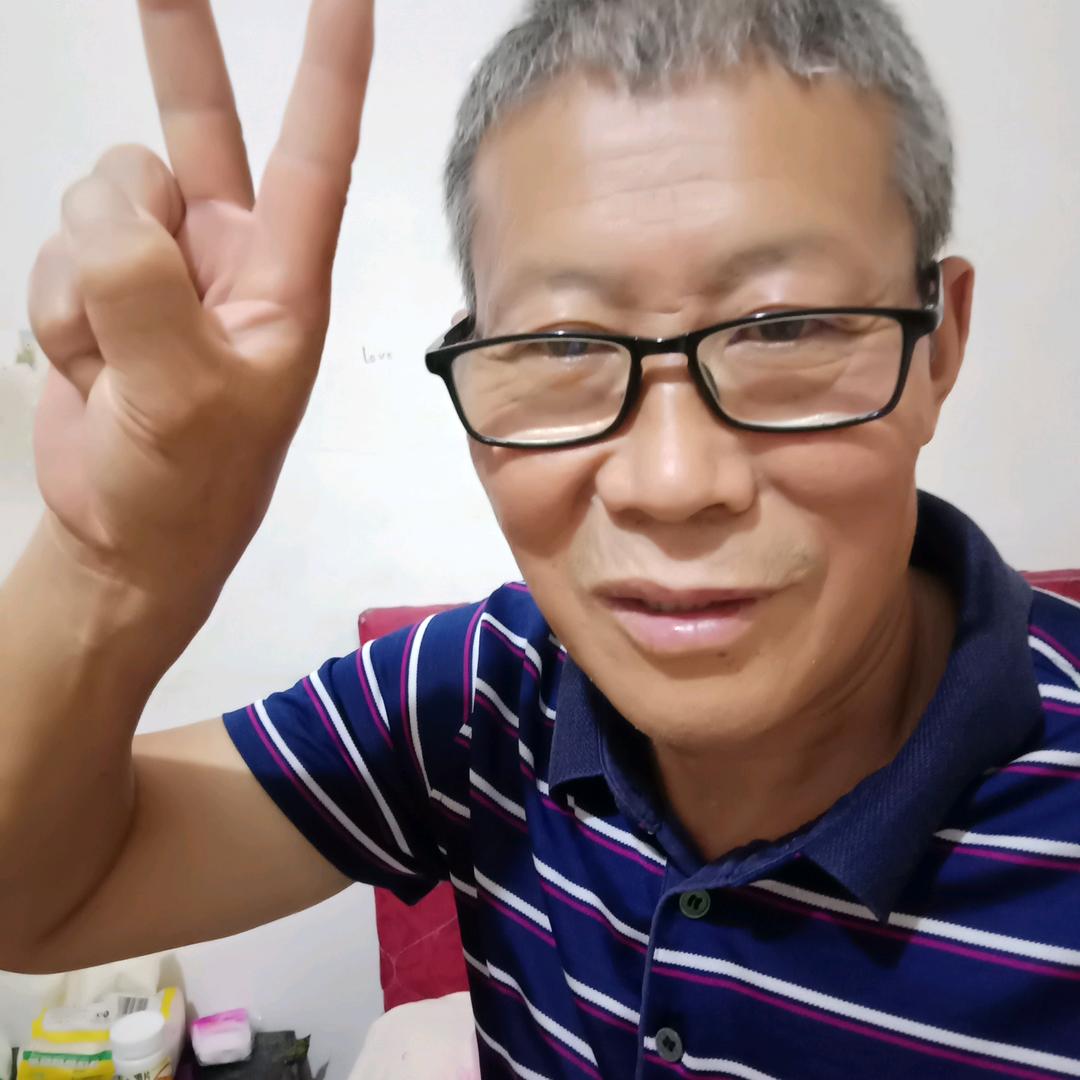 美好时光