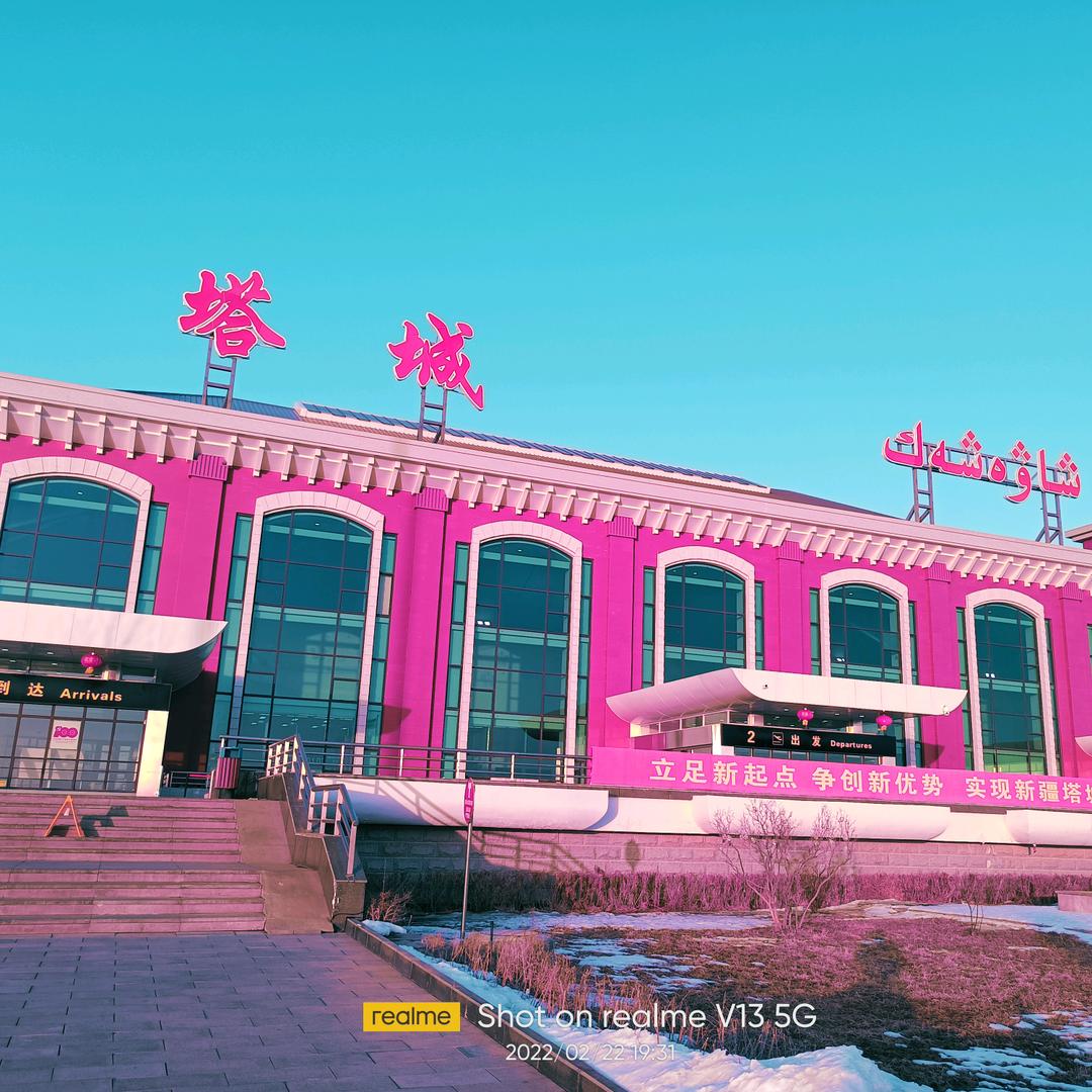 流量11