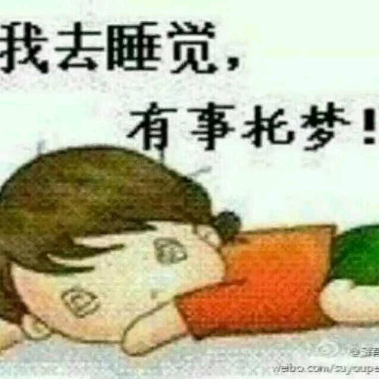 彼岸有谁在