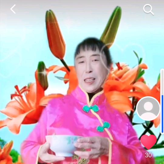 瑶威越的奶奶