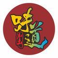 红土味道