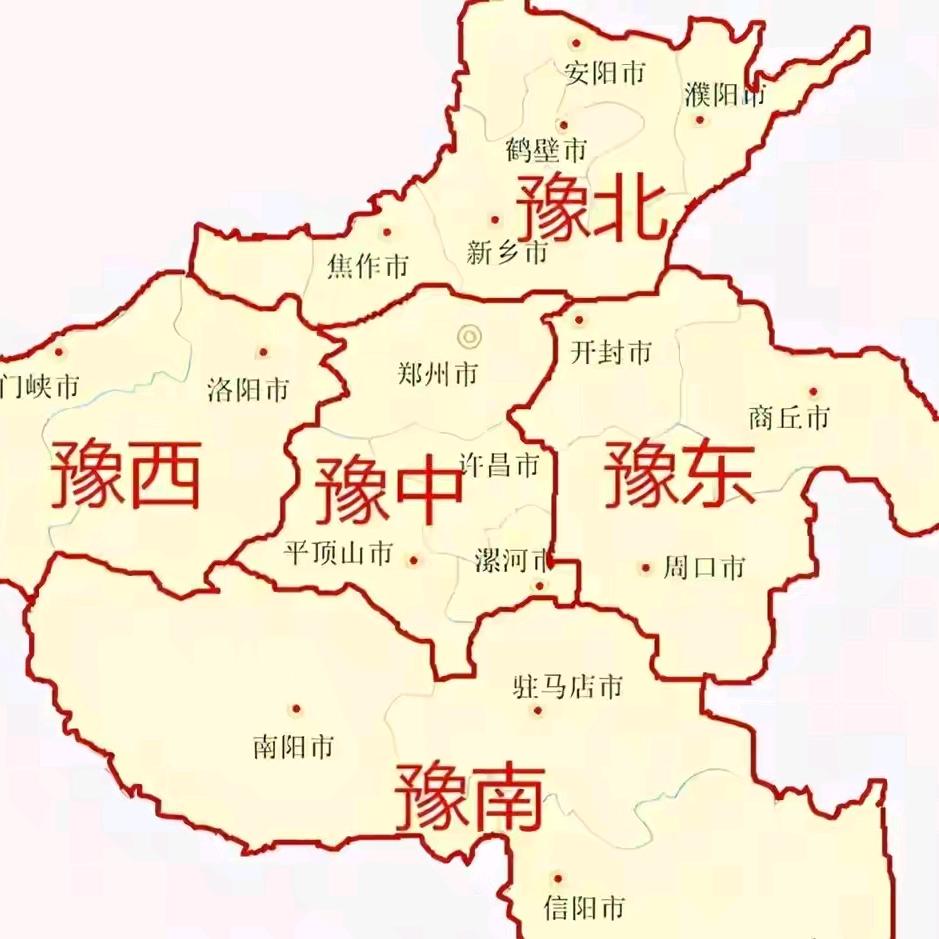 奮鬦讋