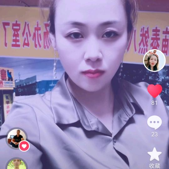 让你心动