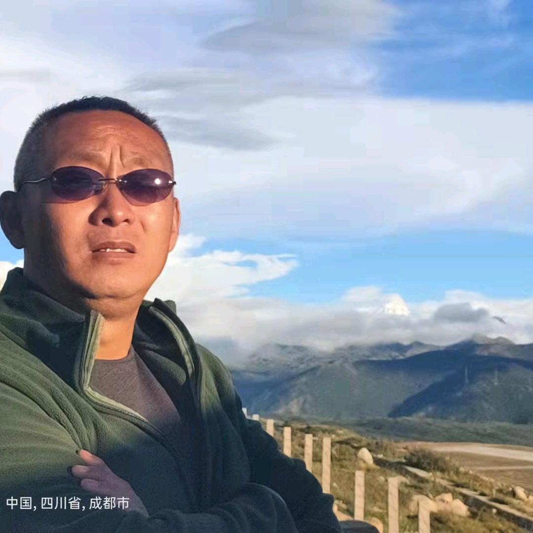 诗和远方旅行毅哥