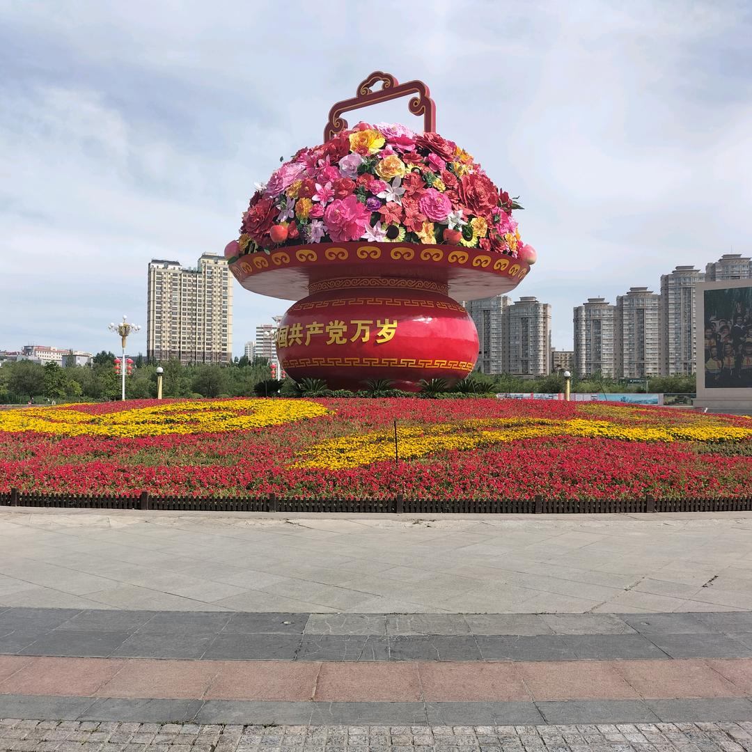 🌈爱你一辈子🌈