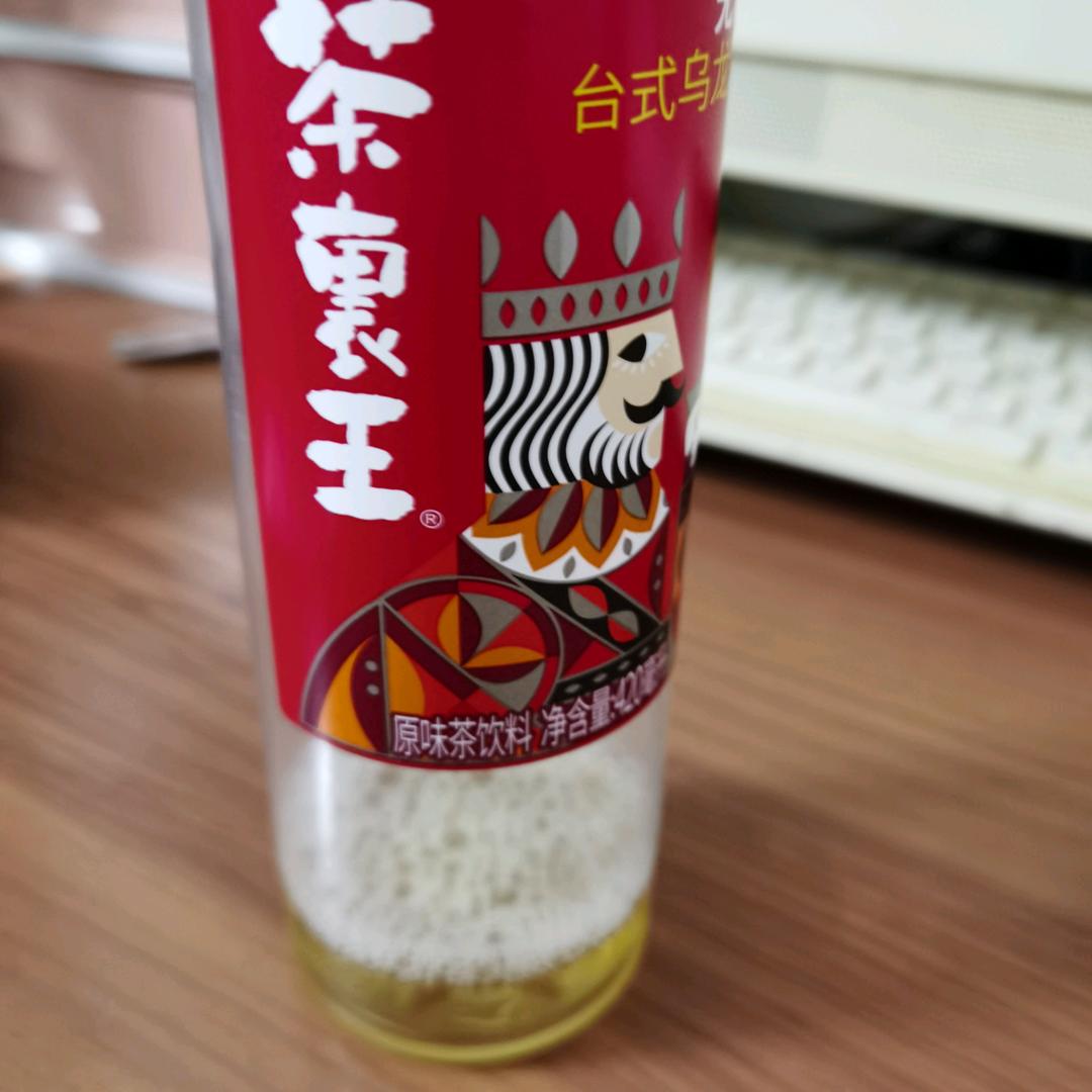 小乐乐