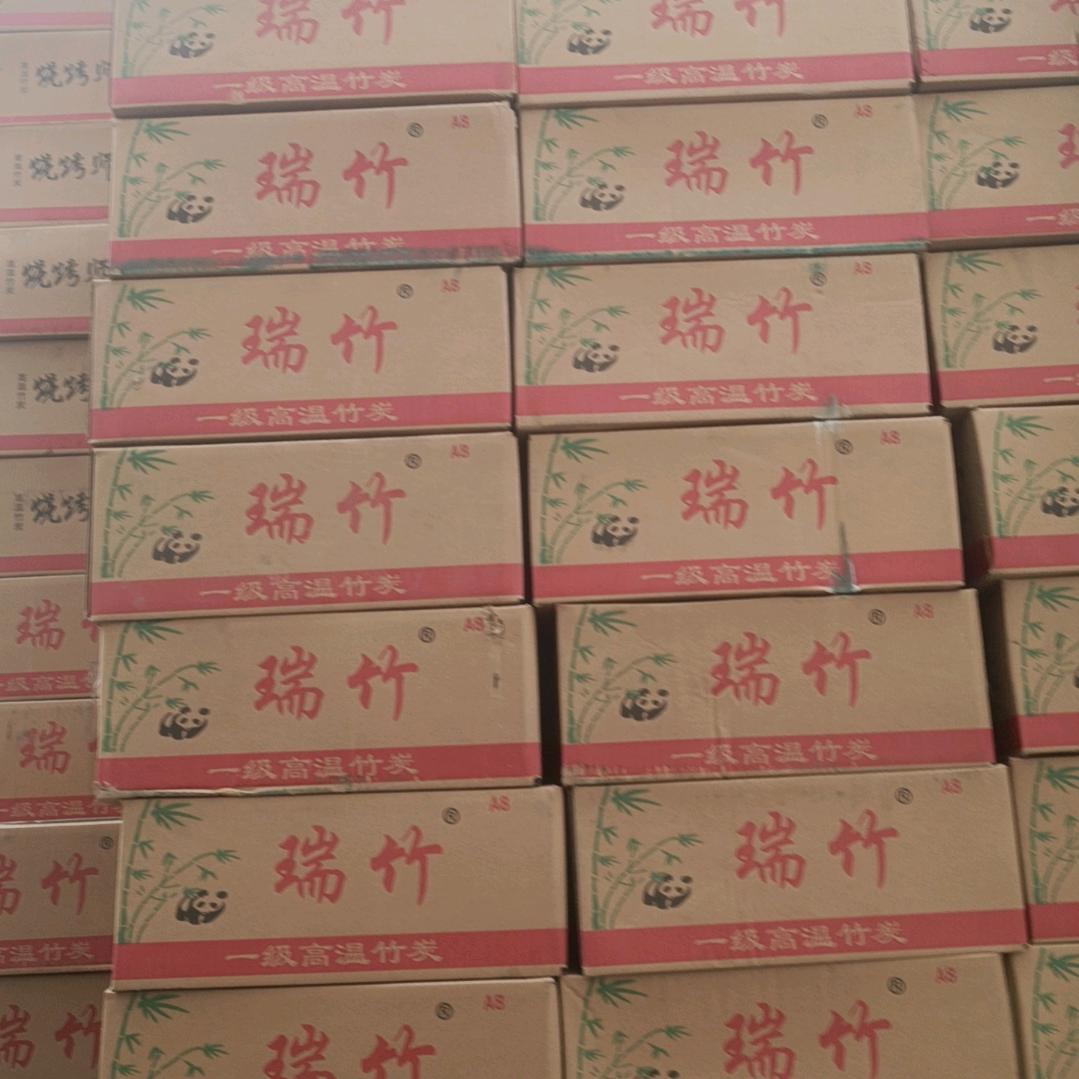 老毕竹炭，烧烤净化设备销售，维修，清洗