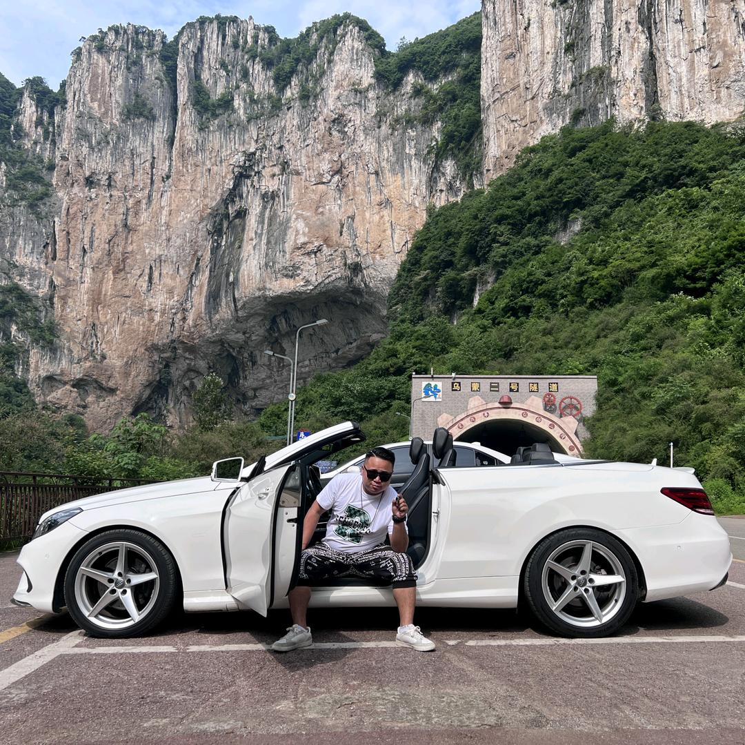 钟山区硕茗二手车经营部