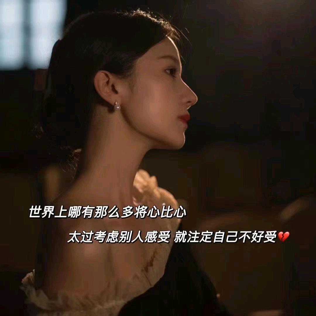 流年彡颜色