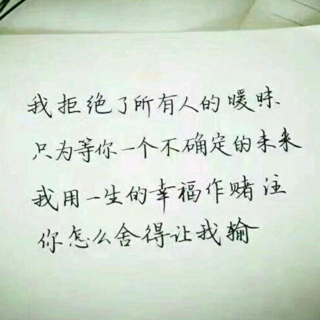 期侍明天