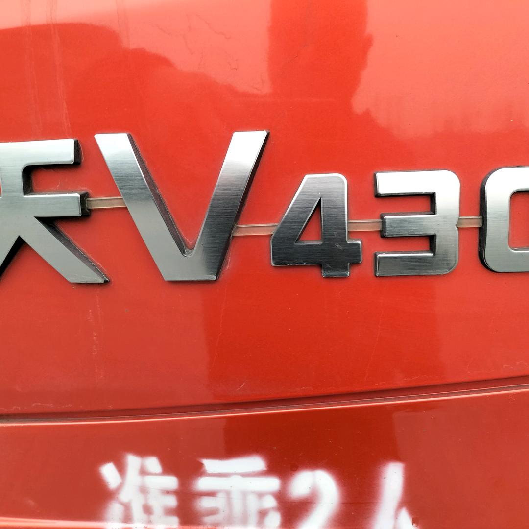 晓寒