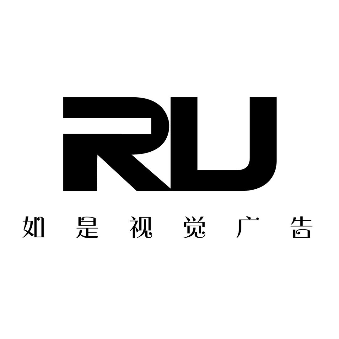 如是摄影