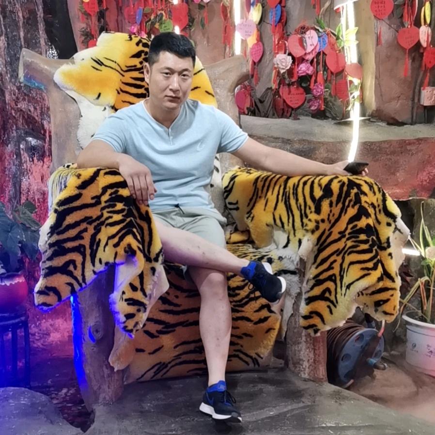 八两