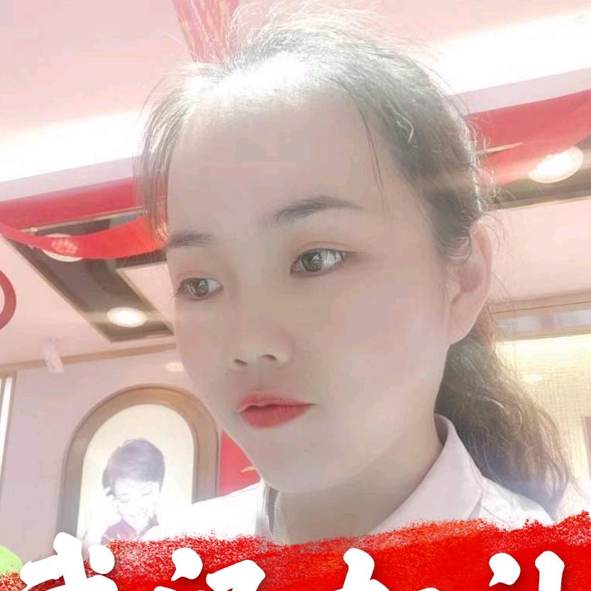 宋赏玉