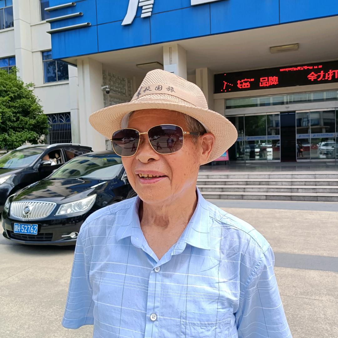 老爷帅小伙