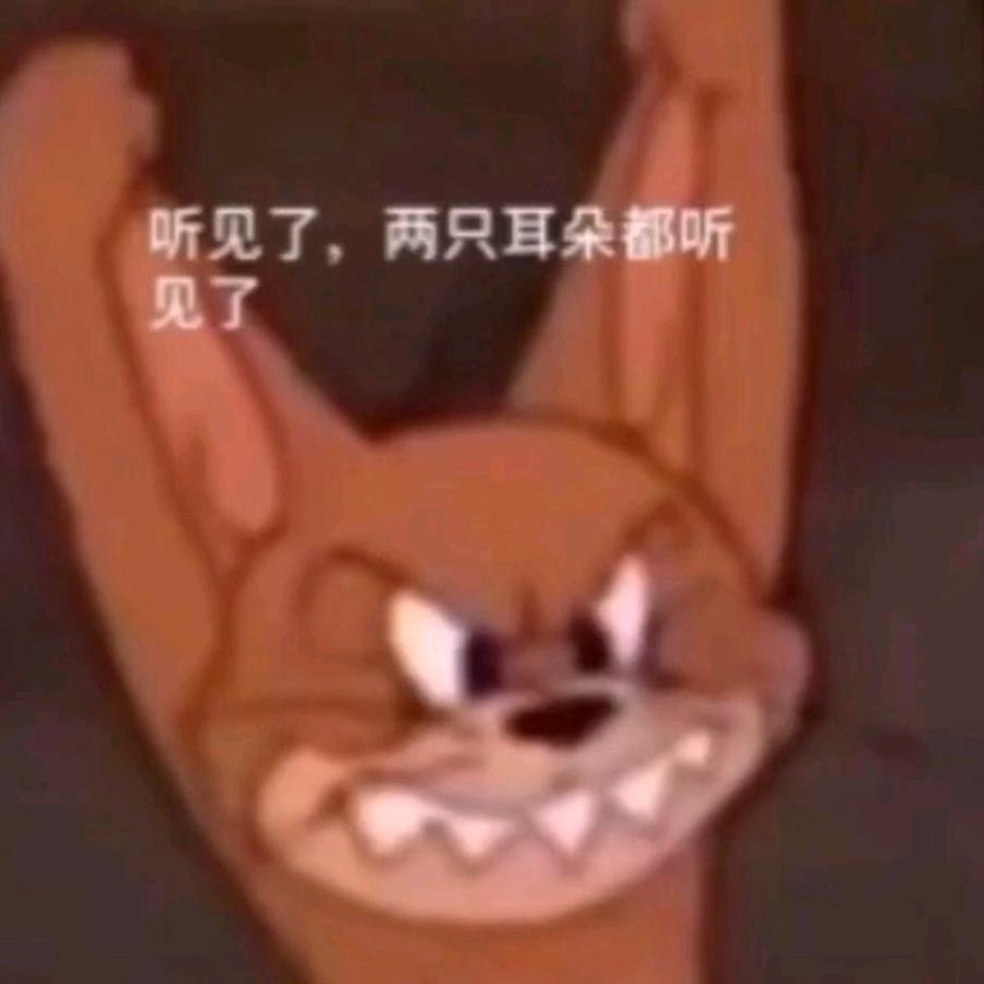 西红柿爱蘸两次白砂糖