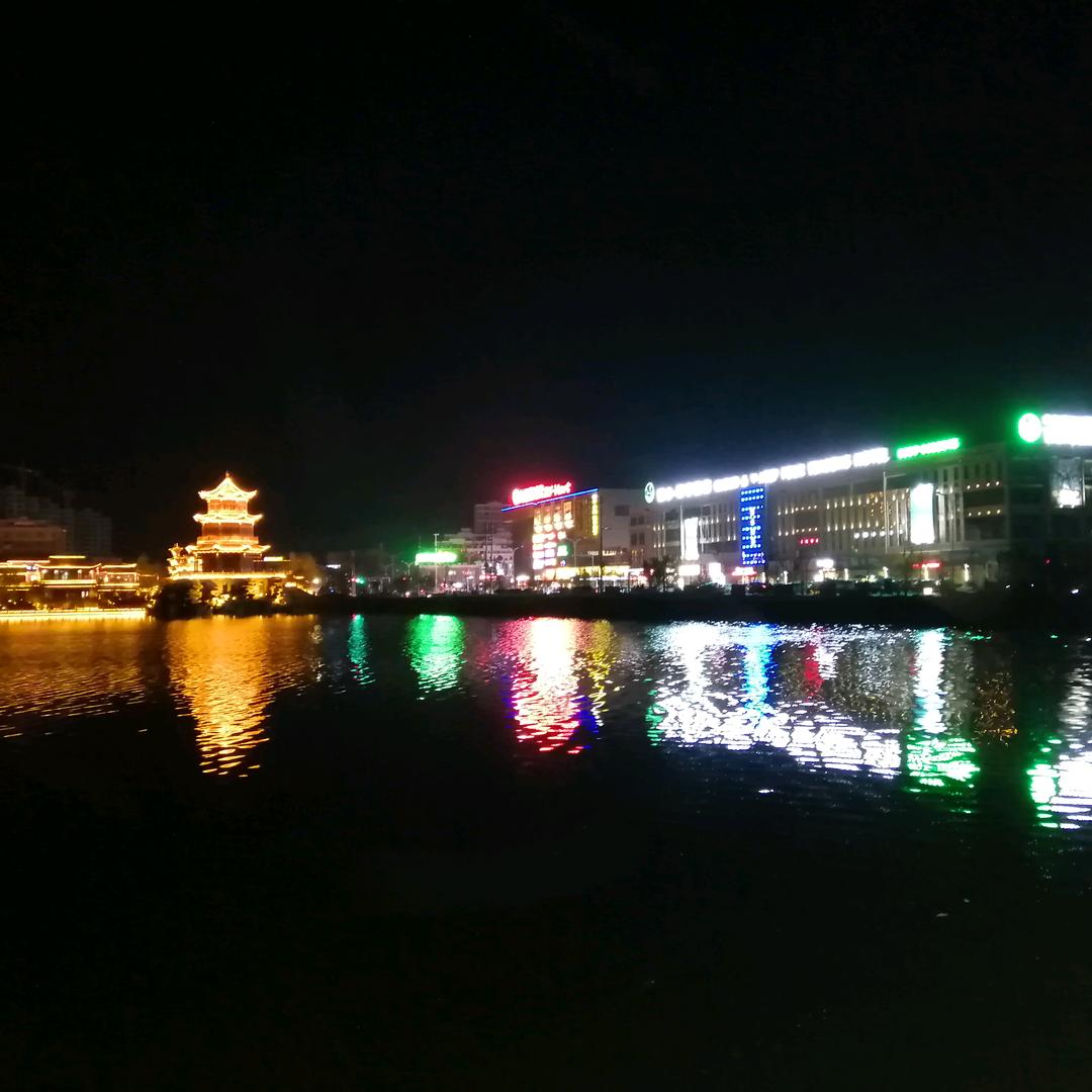 随缘.